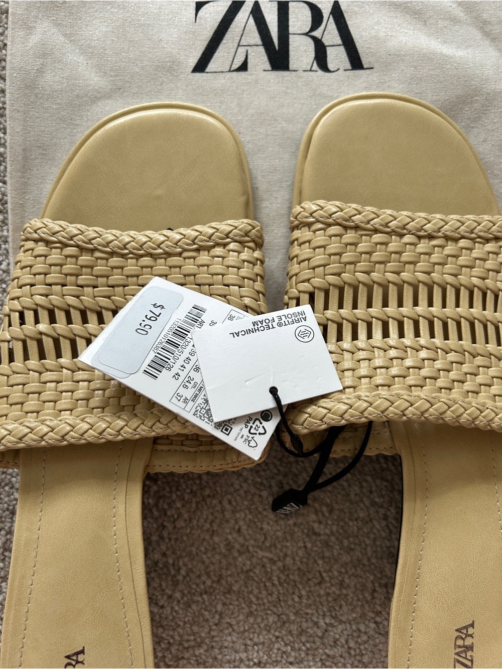 H&M Woven Slide Sandals in Light Beige